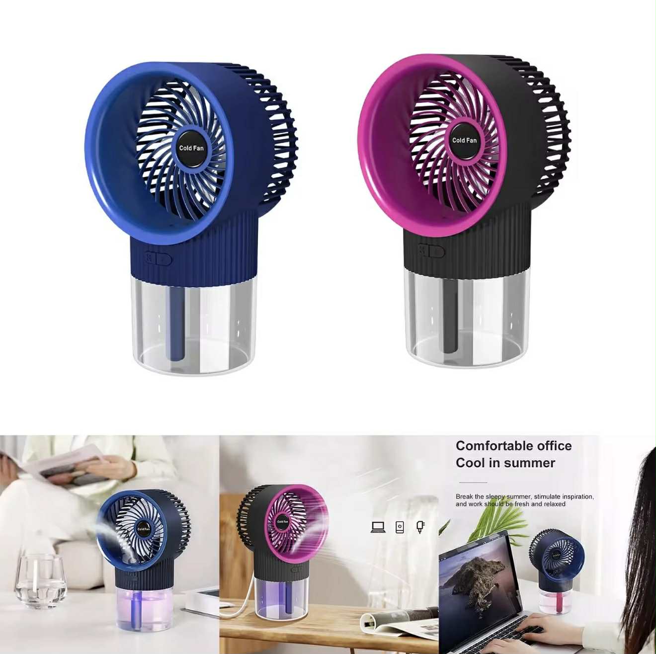 Ventilateur Portable Rechargeable avec Diffusseur et LED RGB