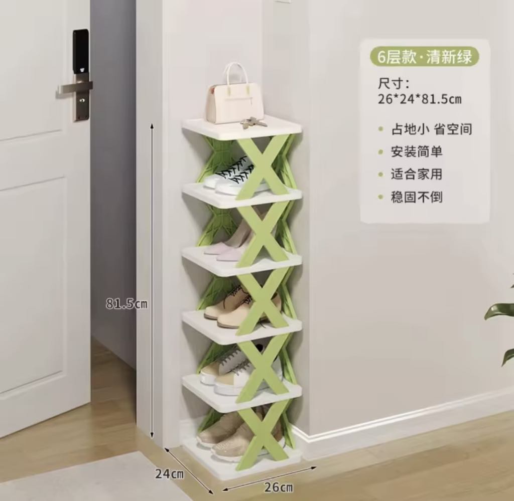 Porte Chaussures 6 Étages