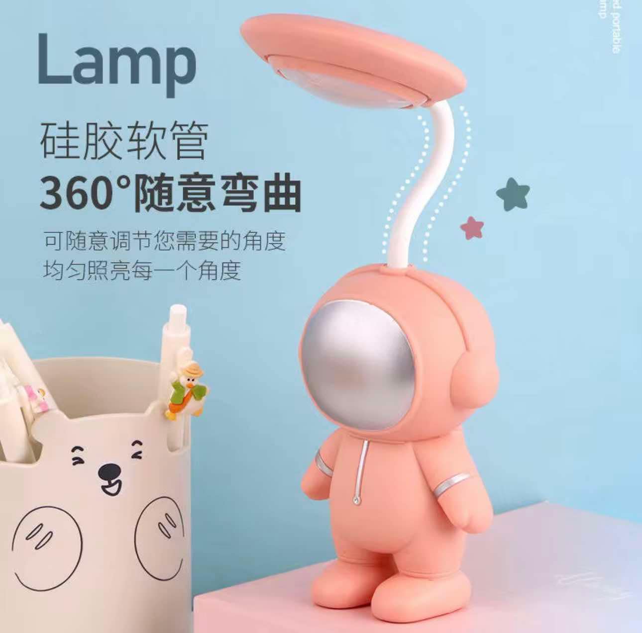Lampe De Bureau Rechargeable LED Forme D'astronaute