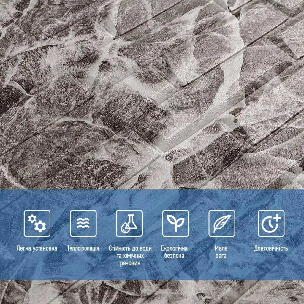 Pack de 10 Panneaux Muraux 3D Effet Marbre Gris avec Veines Blanches 70 × 77 cm – Anti-Humidité