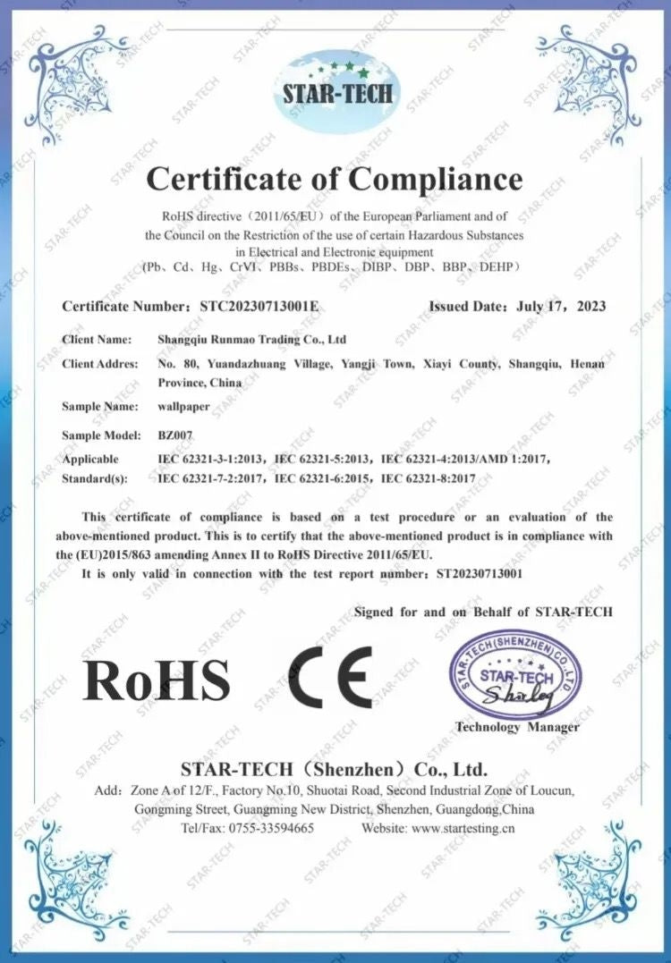 Panneau PVC Autocollant Alternative Au Marbre 60 x 30 cm - WMB-007 - Blanc modèle 1